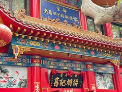 -葛记焖饼(伏牛路店)