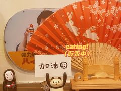 -大鲜生·亚洲菜融合小食堂