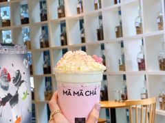-MAMACHA妈妈茶(岳麓山店)