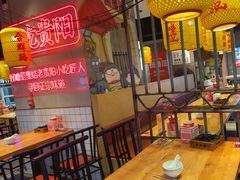-怪噜范·老贵阳街头名小吃(汇金星力城店)