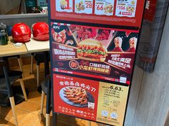 -肯德基(宝利丰店)