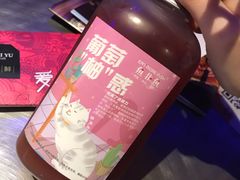 -鱼非鱼(徐家汇店)