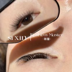 -斯馨·健康美甲美睫