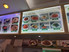 -华天延吉餐厅(西四总店)