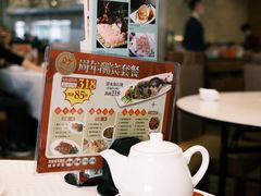 -潮福城大酒楼·潮粤菜·港式点心(阳光城店)