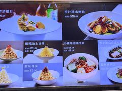 -庆赫隆融合菜馆(群力店)