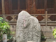 -晋江五店市传统文化旅游区