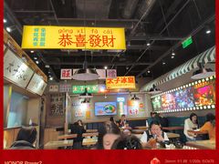 -太子浓心·港式猛火小锅米线(探十里店)