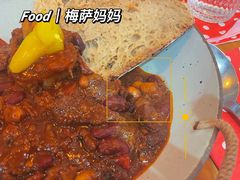 辣牛肉酱饭-Mesa Madre梅萨妈妈·Bintana(国贸店)