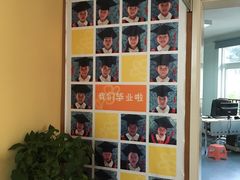 -爱儿坊凯丽滨江幼儿园