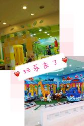 -多宝熊亲子乐园(瑞景商业广场店)