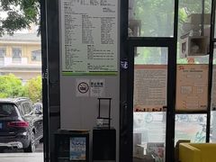-半岛宠物医院24小时(科华中路店)