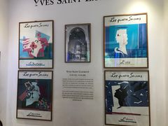 -马洛雷勒花园