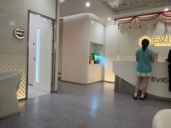 -Evigor医维格医美