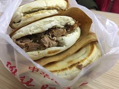 -樊记腊汁肉(竹笆市总店)