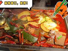 -探鱼·鲜青椒爽麻烤鱼(广州南沙万达广场店)