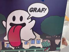 -汤姆熊欢乐世界(光启城店)