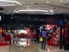 -Olé精品超市(上海港汇恒隆店)