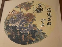 -沐善人家中医·推拿·理疗·三伏灸(新洲店)