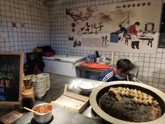 -罍+村卤菜摊(罍街店)