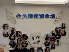 -西安普瑞眼科医院·近视手术·视力防控