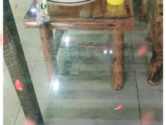 -三子下水馆(南十四道街151号店)