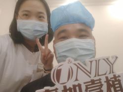 点击看大图 -顺德壹加壹美容医院