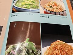 -小湘旺臭鳜鱼·新湘菜(马连道路店)