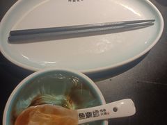 -鱼鼎香烤鱼火锅(华发商都店)