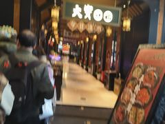 -虾乐园龙虾·夜宵(松江店)