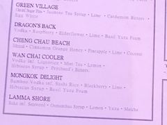 -OZONE 顶楼酒吧(香港丽思卡尔顿酒店)