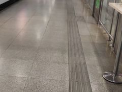 -衡山路(地铁站)