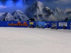 -长沙湘江欢乐雪域