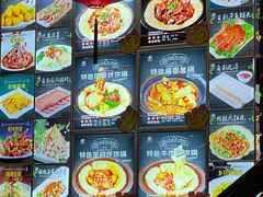 -灶座小锅烀饼·铁锅炖(道里店)