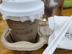 -宜北町(老城新街店)