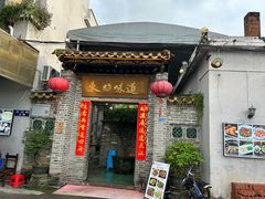 -东坊味道私房菜·地道顺德菜(大良店)