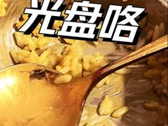 -岛风·台食小馆 ISLAND BISTRO(烟台山店)