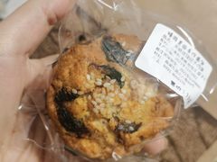 黑糖玫瑰提子司康-嬉游麦田烘焙