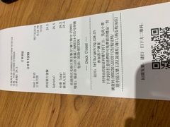 账单-汉堡王(泰盛广场店)