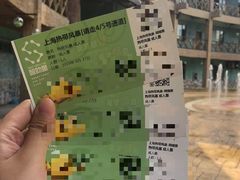 -热带风暴水上乐园(新镇路)