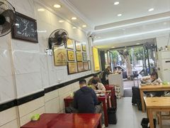 -张明富面皮店(东大街店)