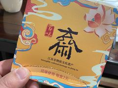 -鸡鸣寺百味斋素菜馆