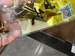 -宫品海参专卖店(黄浦老西门店)