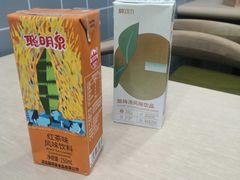 -菲哥麻辣烫(贵山小区店)