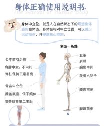 -AN普拉提女子健身工作室