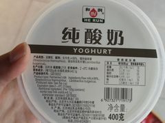 -盒马鲜生(王府广场店)