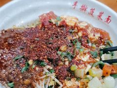 -手擀菠菜面(西康路店)