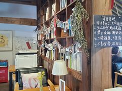 -新月集庭院咖啡馆(老邮局店)