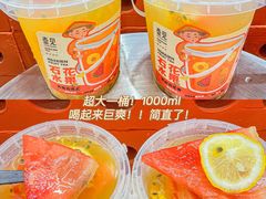 -壶见(苏宁广场B区店)