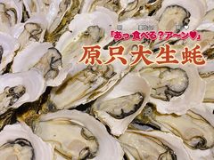 -湛江江记蚝莊烧烤工场(金海岸店)